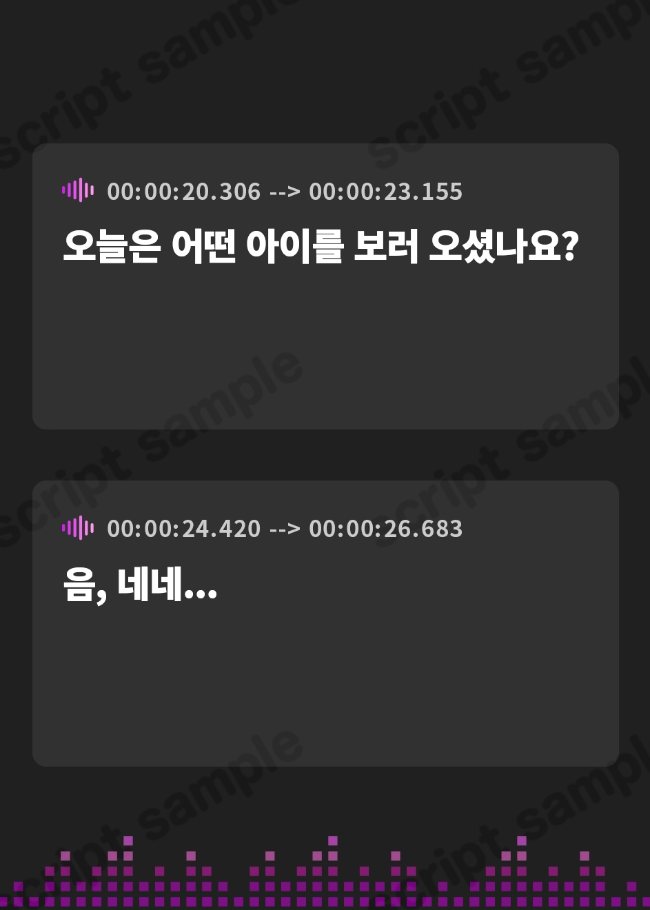 【韓国語版】世界を一度滅ぼしかけた最強の魔王様をくっせぇメス臭放って媚び媚び誘惑してくる淫乱ドスケベ奴○に完全調教