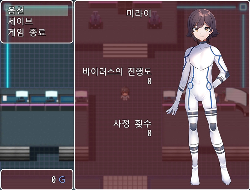 누나쇼타 Infection!