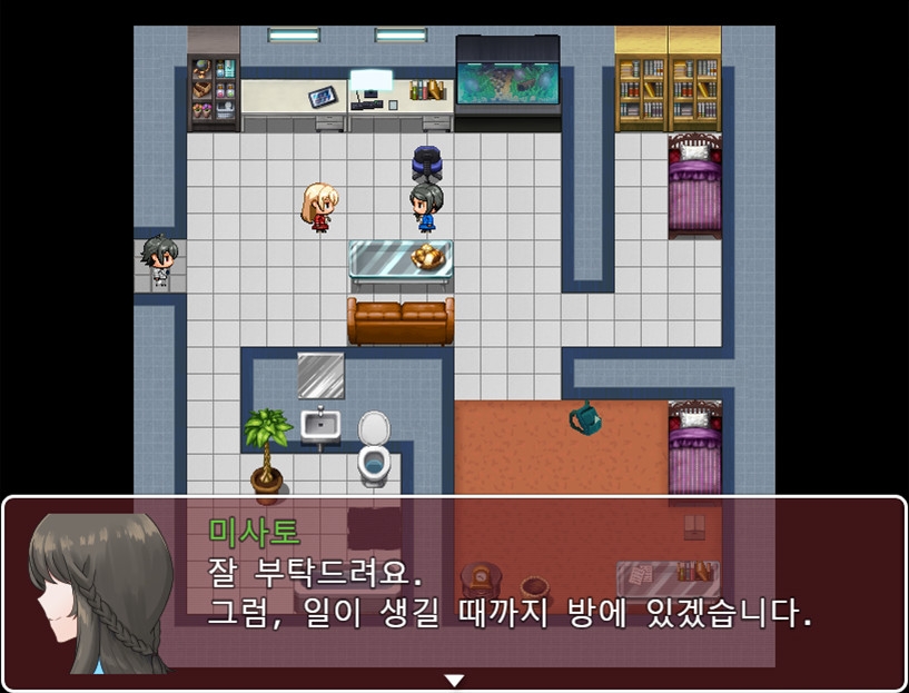 누나쇼타 Infection!