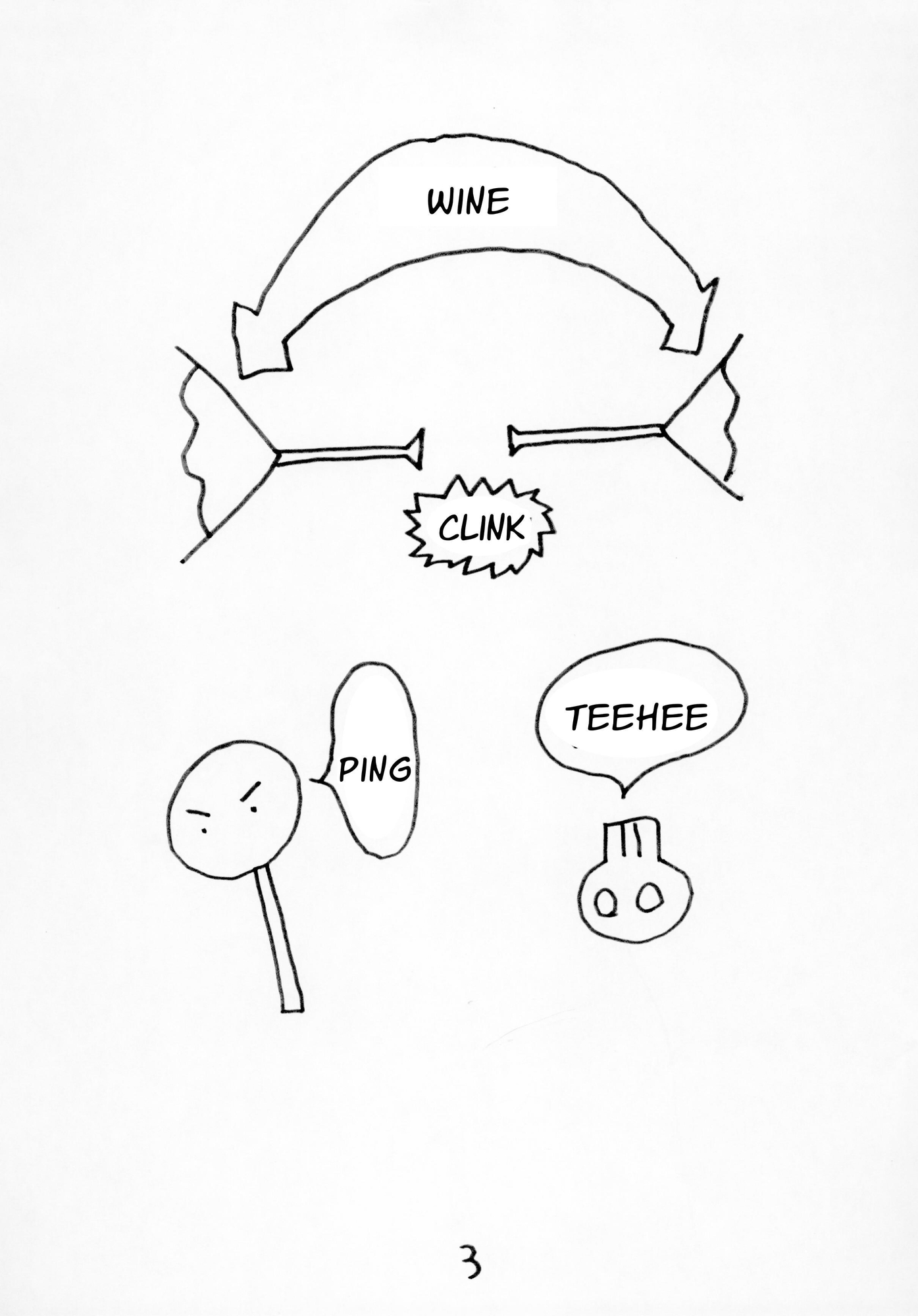 【英語版】なみだちゃん じゅうじじゅっぷんのかたち