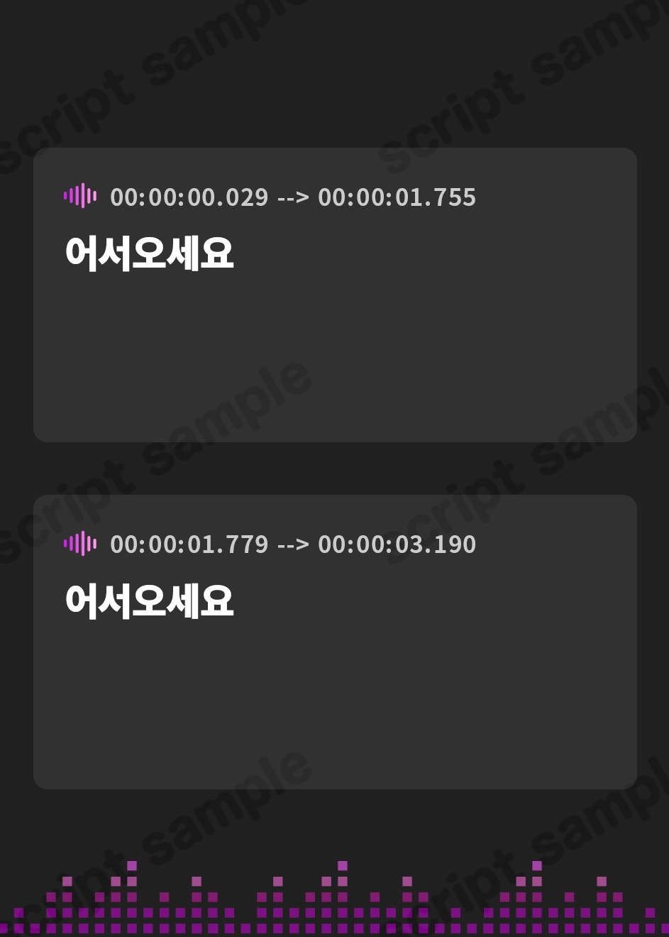 【韓国語版】【収録時間3時間以上!】～サキュバス専門風俗店へようこそ♪～ 痴女サキュバス2人に搾り取られる音声