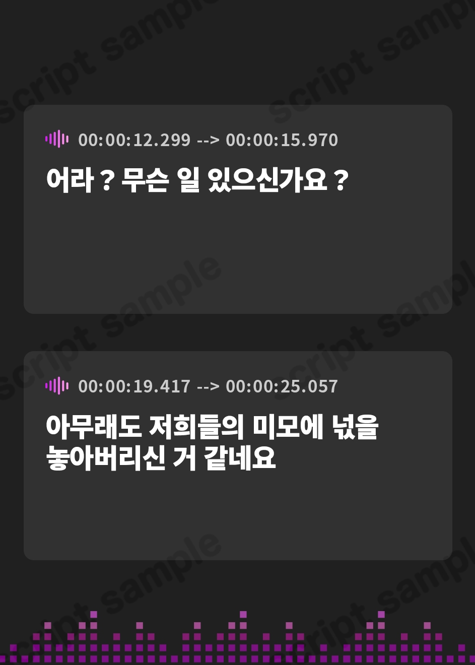 【韓国語版】【収録時間3時間以上!】～サキュバス専門風俗店へようこそ♪～ 痴女サキュバス2人に搾り取られる音声