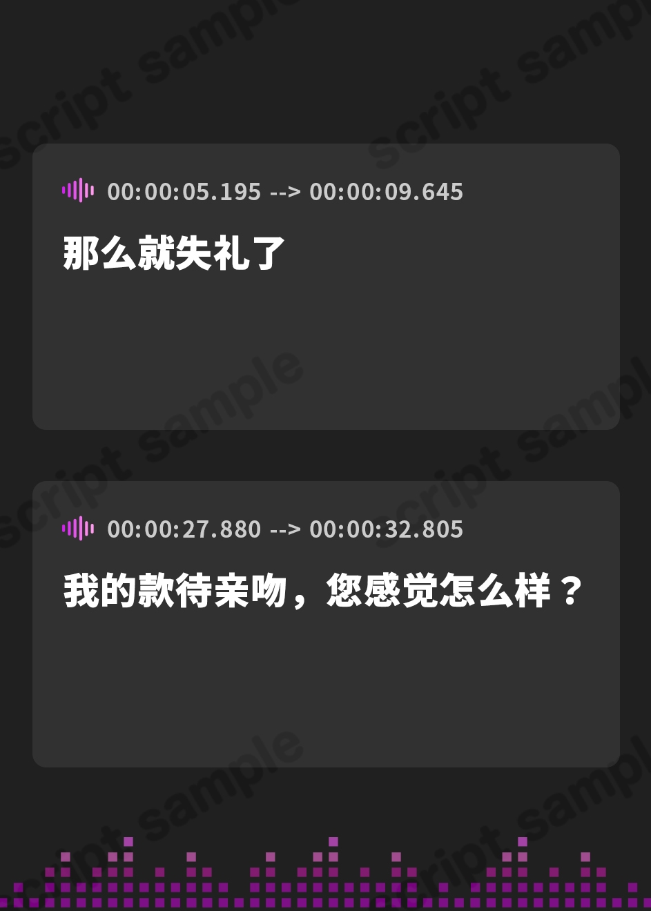 【簡体中文版】【ねっとり艶オホ】ドスケベ女将のおもてなし～欲求不満のねっとりお〇んこにハメっぱなしの小旅行～【KU100】