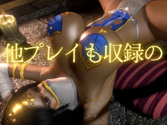 褐色の超美人とビーチでエッチしたりラブホでイチャラブする動画4本お得パック