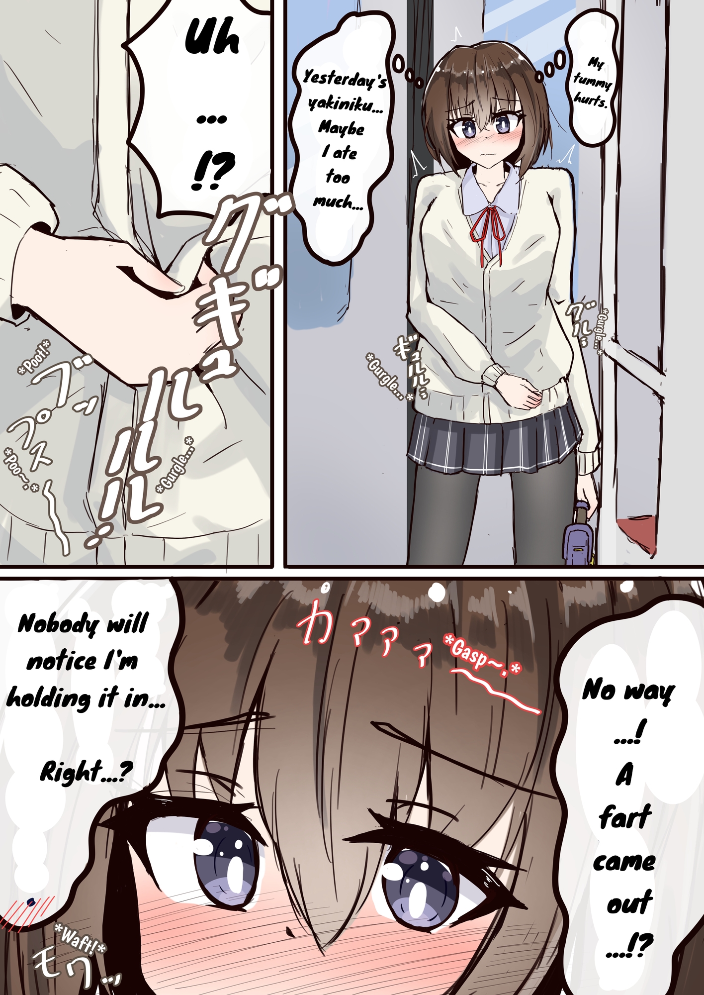 【英語版】登校中にお腹を壊しちゃう女の子