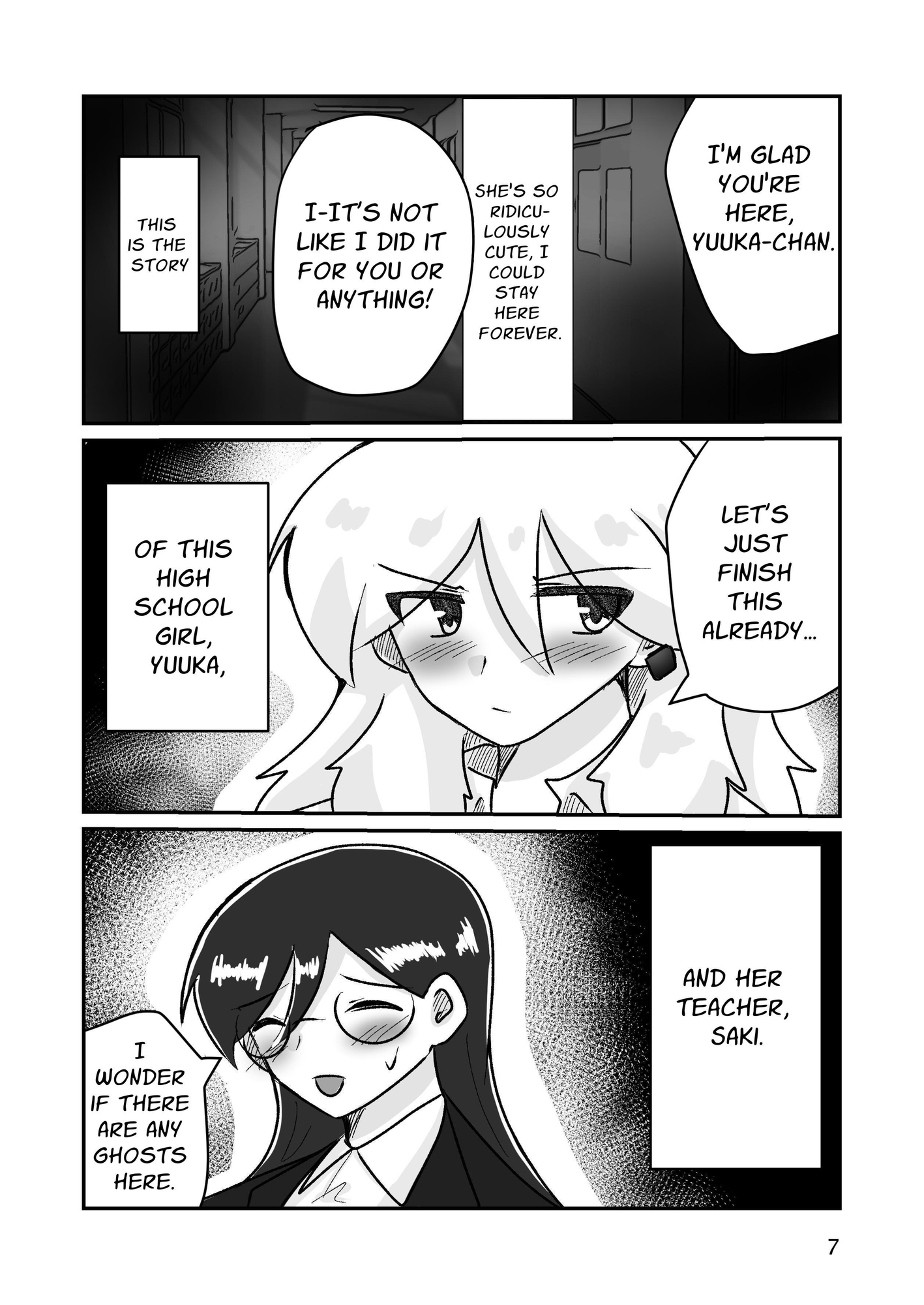 【英語版】先生のお気に入り♀2時間目