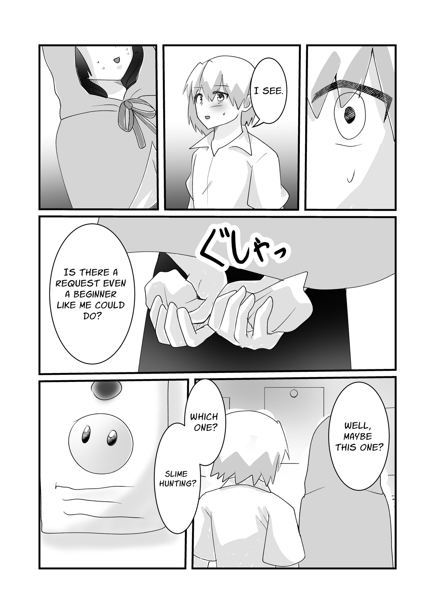 【英語版】好きな子に突き落とされて異世界転移しちゃった件(2)