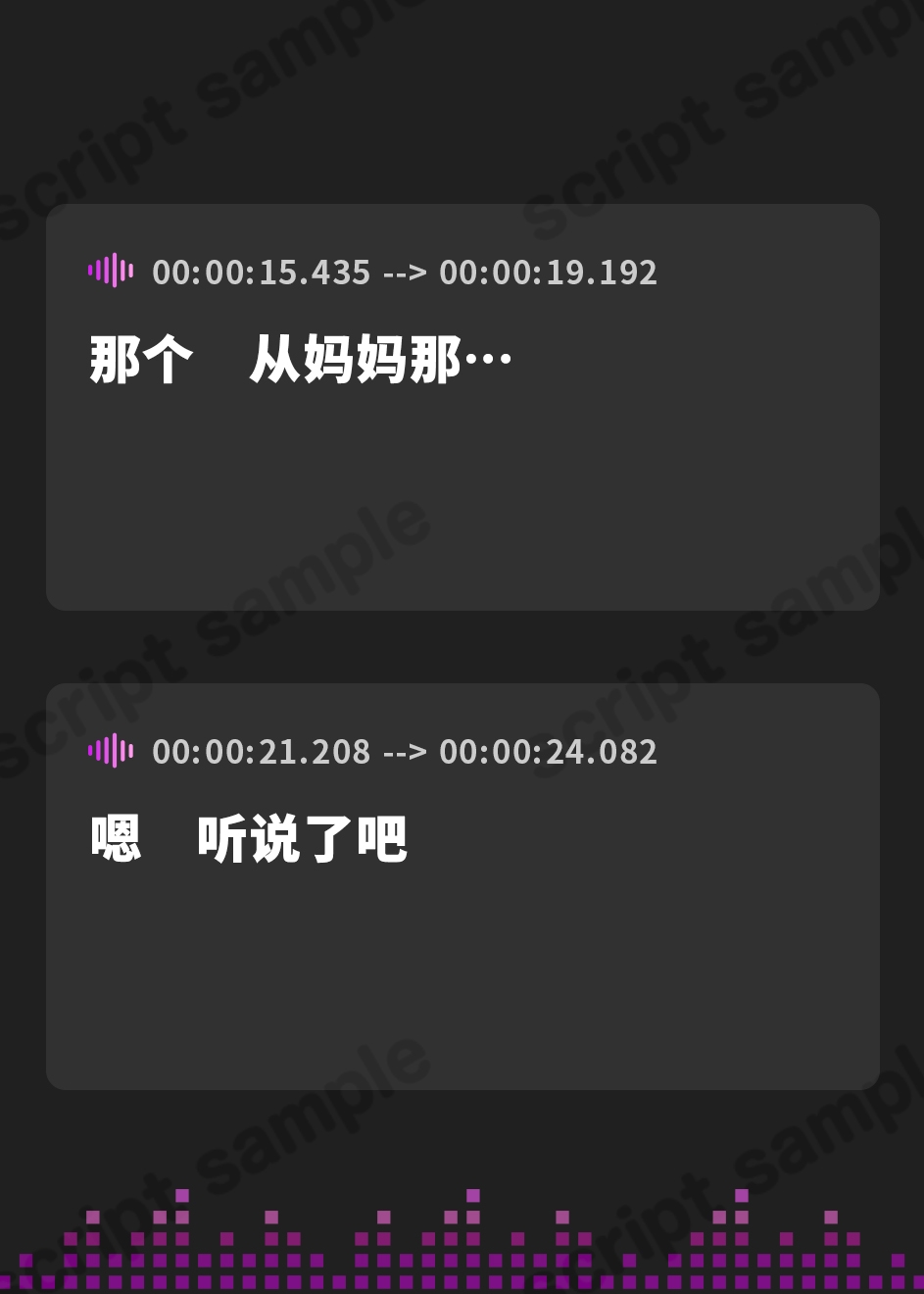 【簡体中文版】【性癖歪ませ】先生のコト、一生忘れられない身体にしてあげる♪【127分】