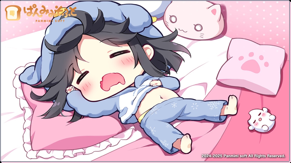 おにいちゃんコンティニュー！ ゆうりとしーくれっとらぶ