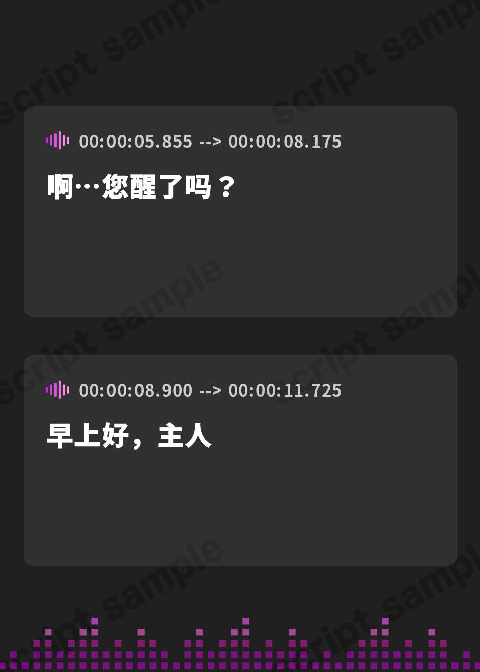 【簡体中文版】【感情豊かな無表情女】おすましメイド女の淡々あまあま事務的ベロキス密着えっちご奉仕でしかシコれない