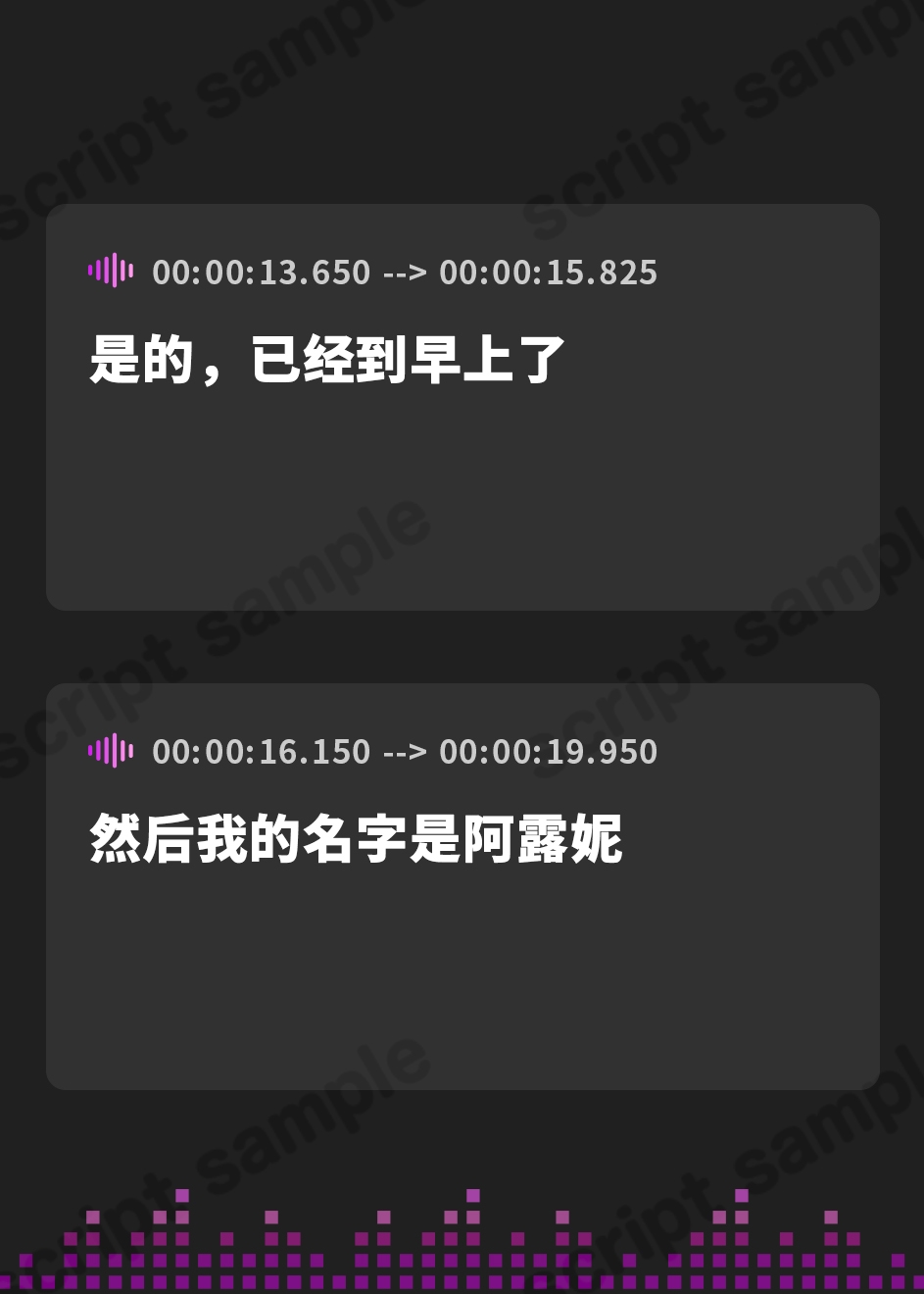 【簡体中文版】【感情豊かな無表情女】おすましメイド女の淡々あまあま事務的ベロキス密着えっちご奉仕でしかシコれない