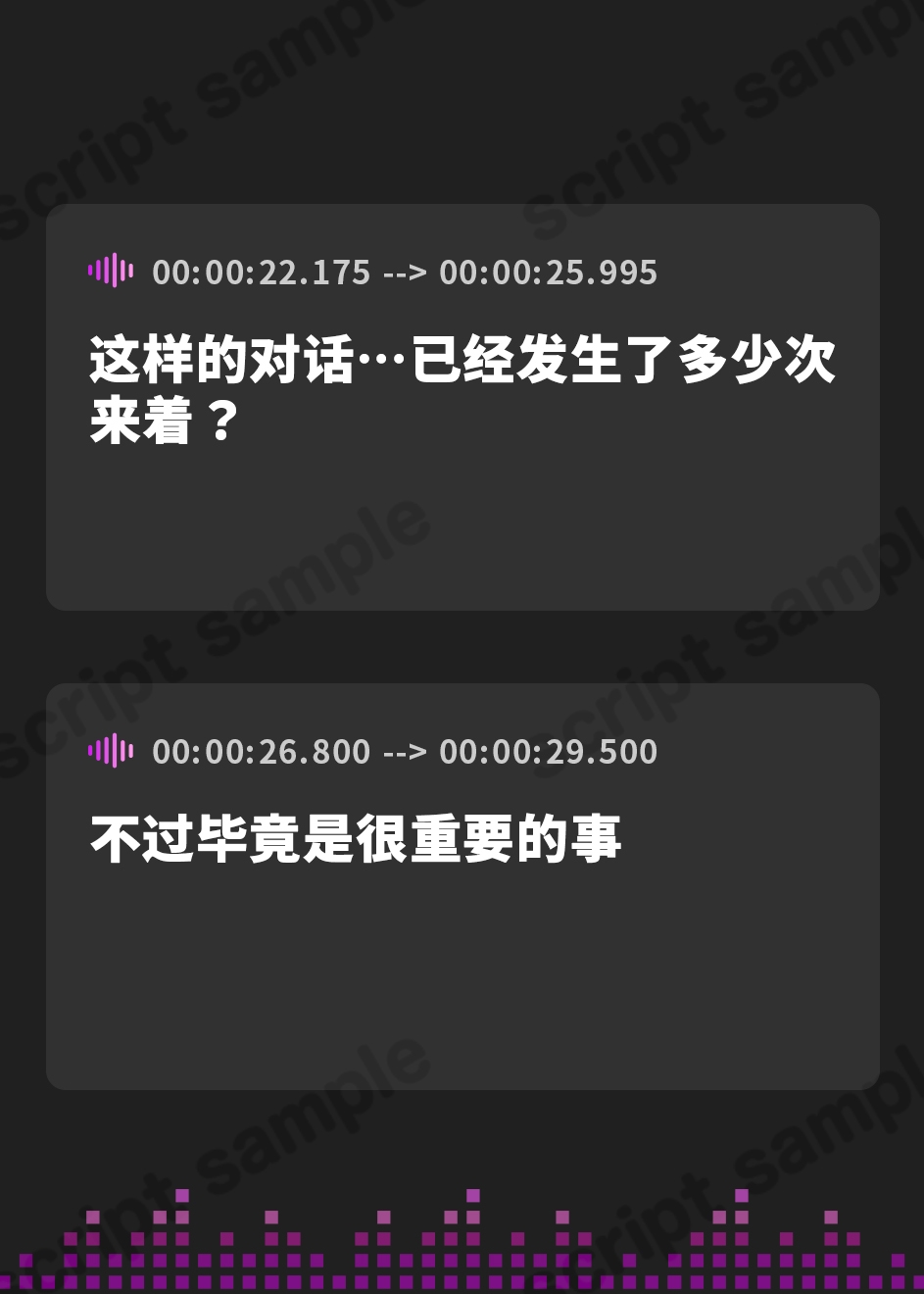 【簡体中文版】【感情豊かな無表情女】おすましメイド女の淡々あまあま事務的ベロキス密着えっちご奉仕でしかシコれない