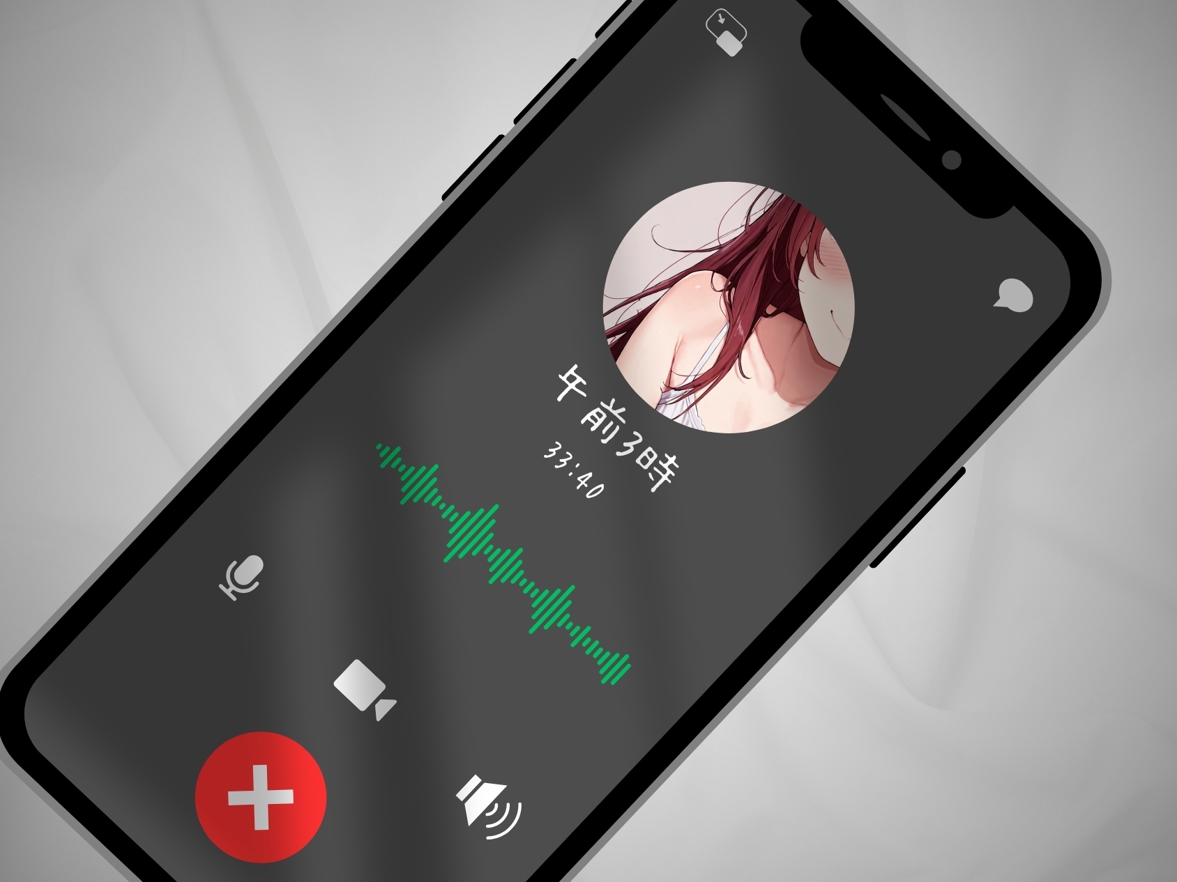 【超究極様コラボ対象作品】通話オナニー✅関西弁◯リ声JD✅【指でぐちゅぐちゅ&バイブでクリ責め】〜生理明けでむらむら…キミに内緒でシてたらバレちゃって…！?〜