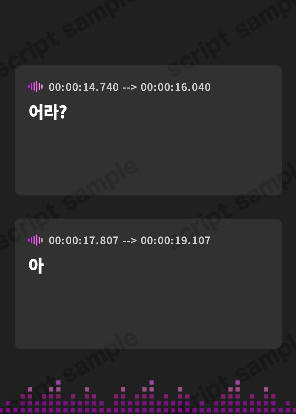 【韓国語版】Cure Priest〜呪いで成長できない体になってしまった神官〜