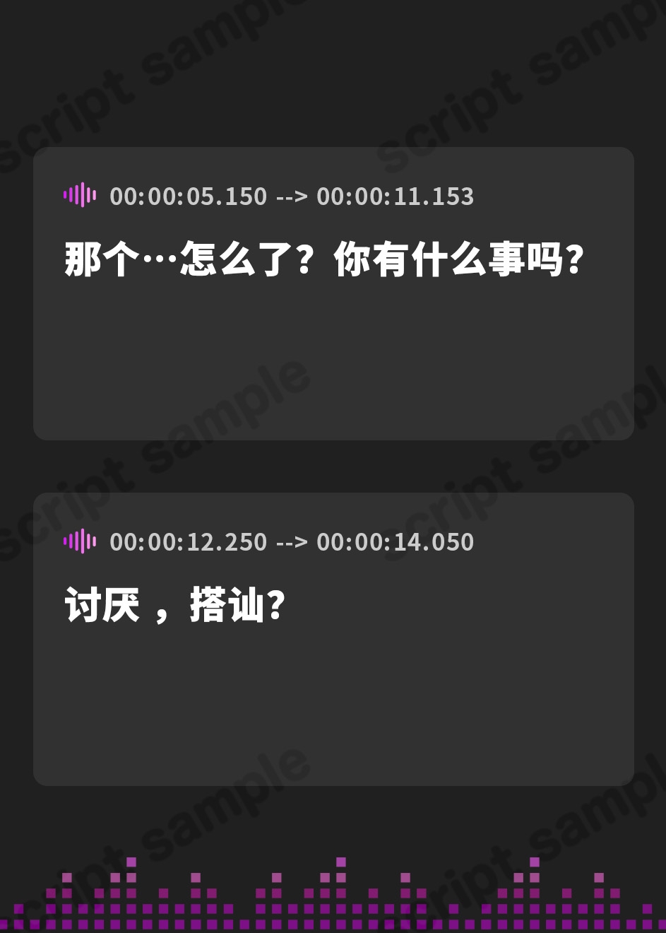 【簡体中文版】【オホ声】催○アプリでセックスレスな人妻巨乳が即チン媚び～おまんこトレーニングにイキ甲斐を見つける話～