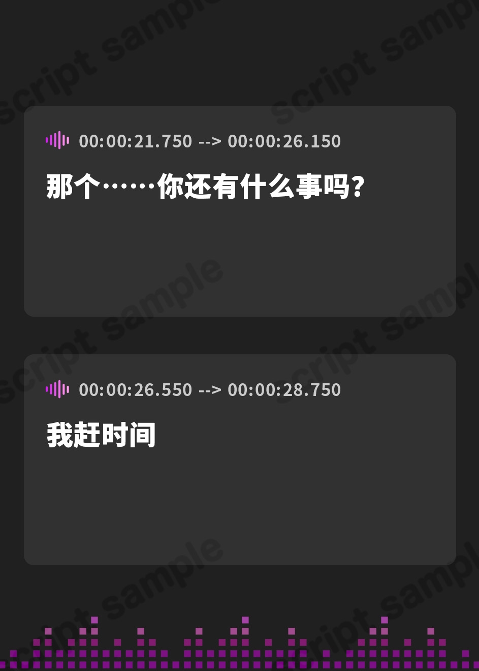 【簡体中文版】【オホ声】催○アプリでセックスレスな人妻巨乳が即チン媚び～おまんこトレーニングにイキ甲斐を見つける話～