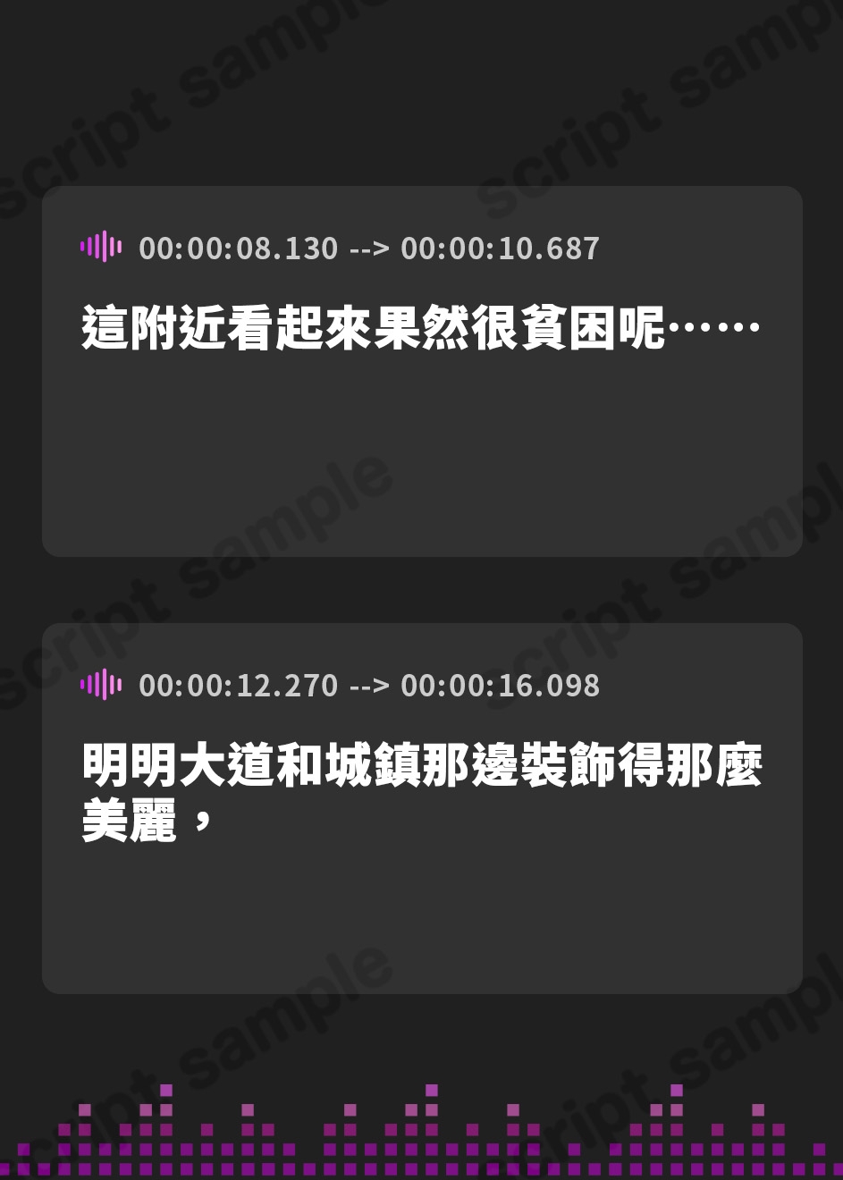 【繁体中文版】男を見下す高飛車な大貴族に催◯をかけ、性処理奉仕を当然と思い込ませいつでも生コキオナニーに使える常識なオナホ担当へ【イチャラブエンド】