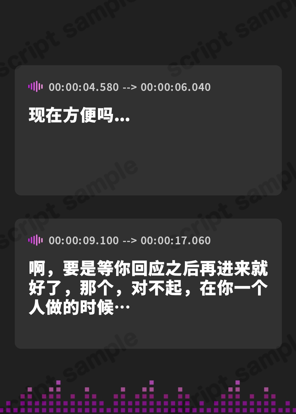 【簡体中文版】【低音オホ】ムチムチ清楚なドスケベ義母が寝取られ先に義理息子を選んだ場合。～若オスチ〇ポで完堕ち托卵ナマ交尾～【KU100】