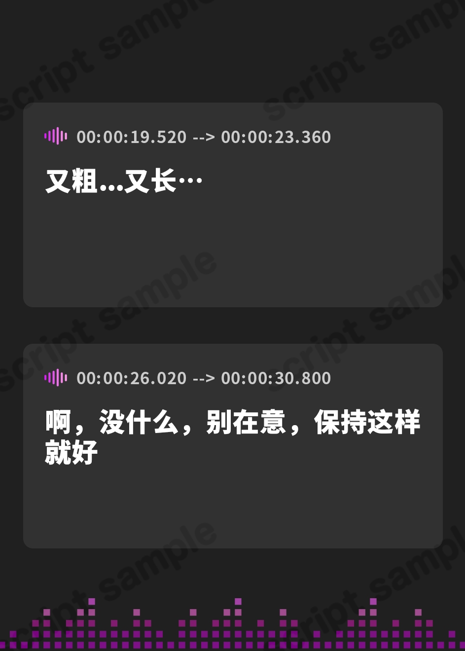 【簡体中文版】【低音オホ】ムチムチ清楚なドスケベ義母が寝取られ先に義理息子を選んだ場合。～若オスチ〇ポで完堕ち托卵ナマ交尾～【KU100】