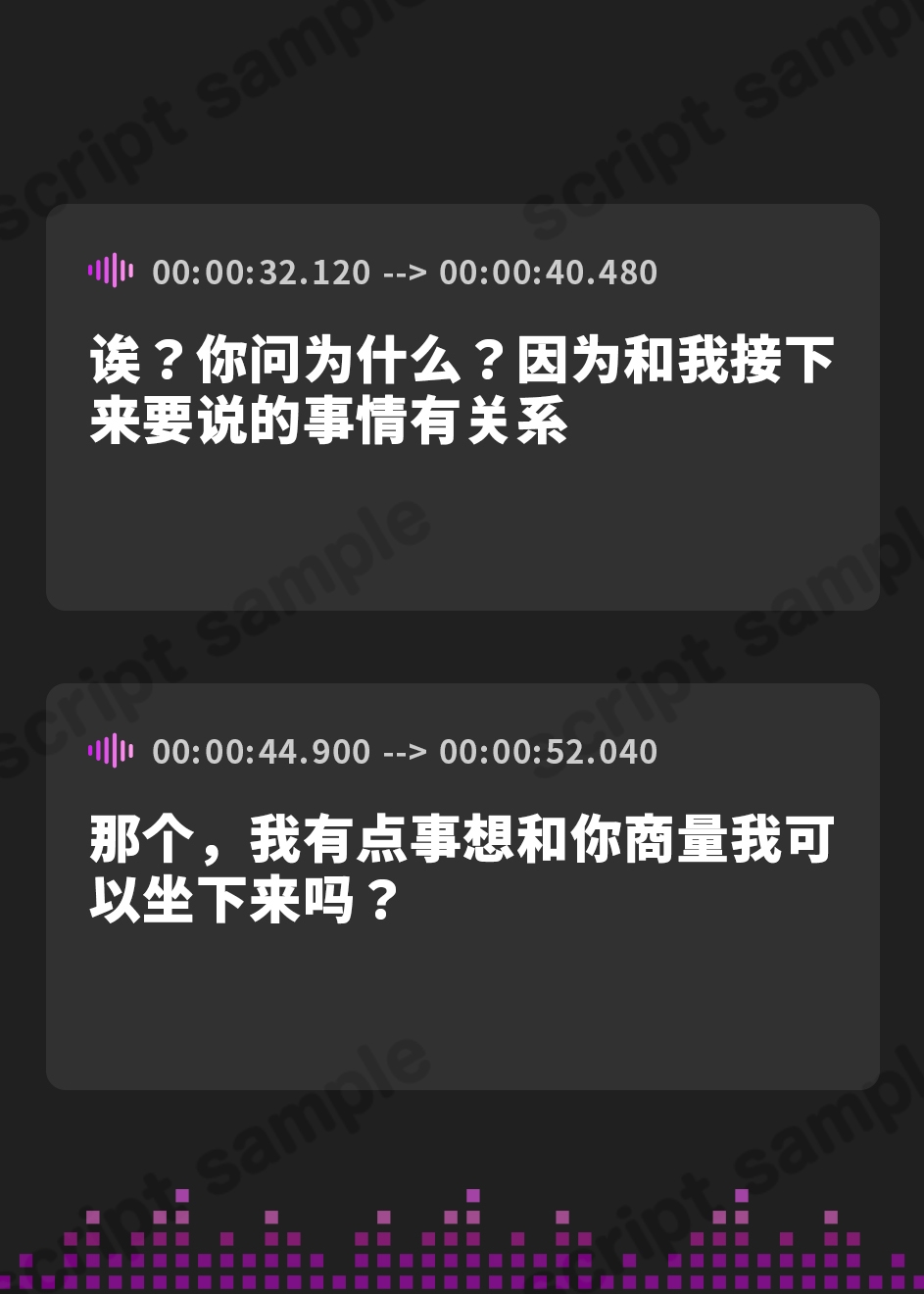 【簡体中文版】【低音オホ】ムチムチ清楚なドスケベ義母が寝取られ先に義理息子を選んだ場合。～若オスチ〇ポで完堕ち托卵ナマ交尾～【KU100】