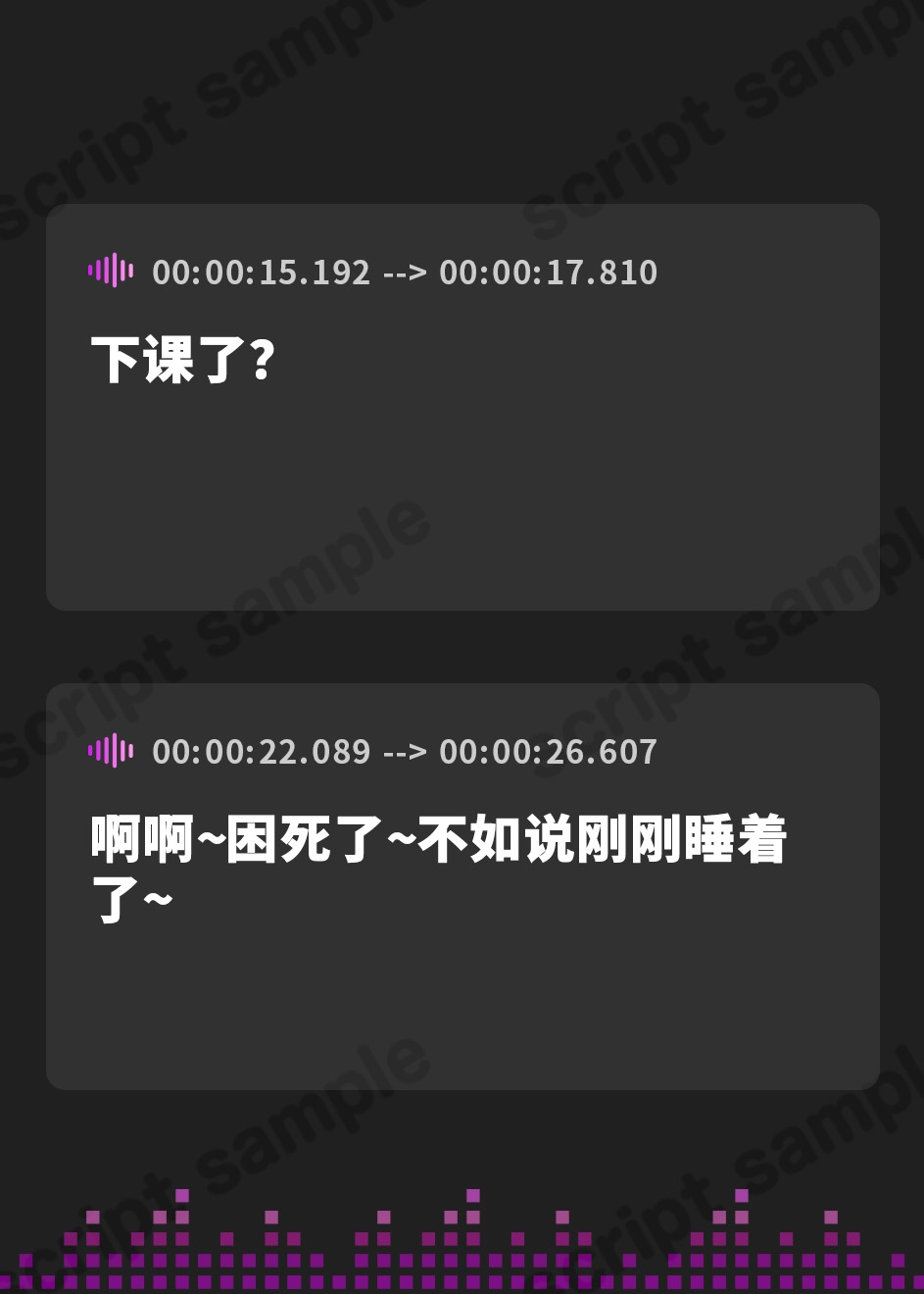 【簡体中文版】ダウナー系のムチムチ無気力天使ちゃん「おま〇こ当番...してあげる」片想いの男子と中出し種付け純愛セックスをする学園性活【巨乳/JK/ファンタジー】