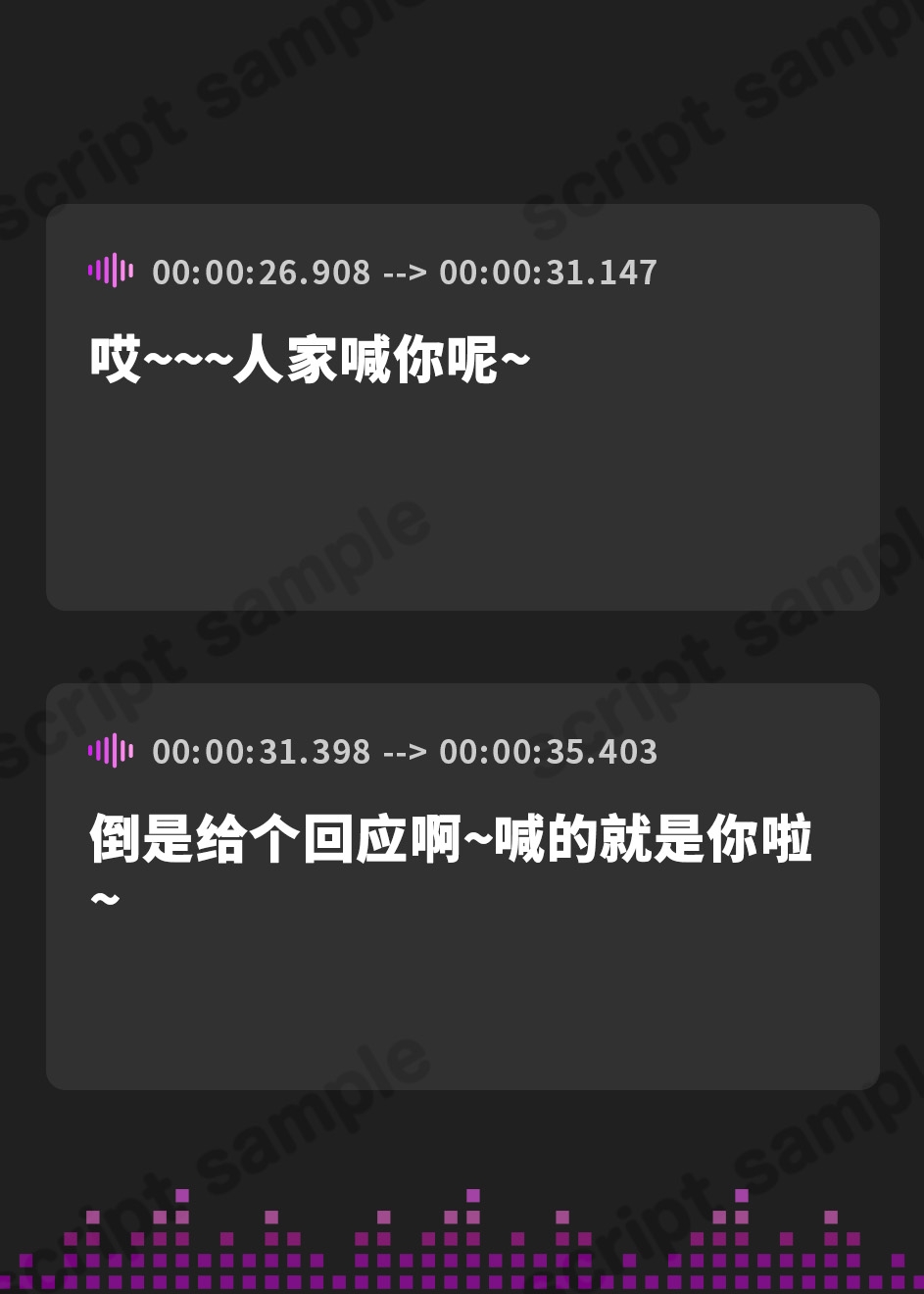 【簡体中文版】ダウナー系のムチムチ無気力天使ちゃん「おま〇こ当番...してあげる」片想いの男子と中出し種付け純愛セックスをする学園性活【巨乳/JK/ファンタジー】