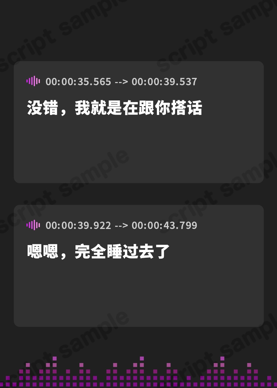【簡体中文版】ダウナー系のムチムチ無気力天使ちゃん「おま〇こ当番...してあげる」片想いの男子と中出し種付け純愛セックスをする学園性活【巨乳/JK/ファンタジー】