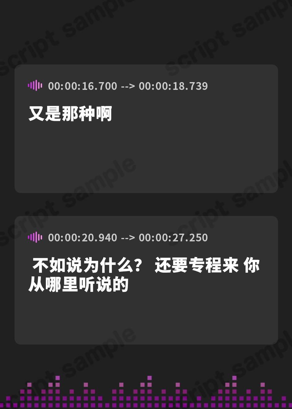【簡体中文版】【ダウナーツンツン女調教】オナホ化催○～ノリ悪ダウナーJKを催○アプリで常識改変～