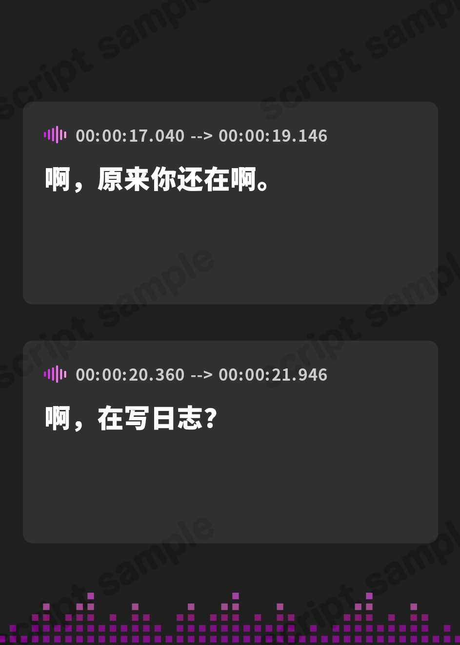 【簡体中文版】【逆NTR】クラスメイトの女友達に逆NTRされた話。～彼女を裏切り秘密の浮気ナマ交尾～