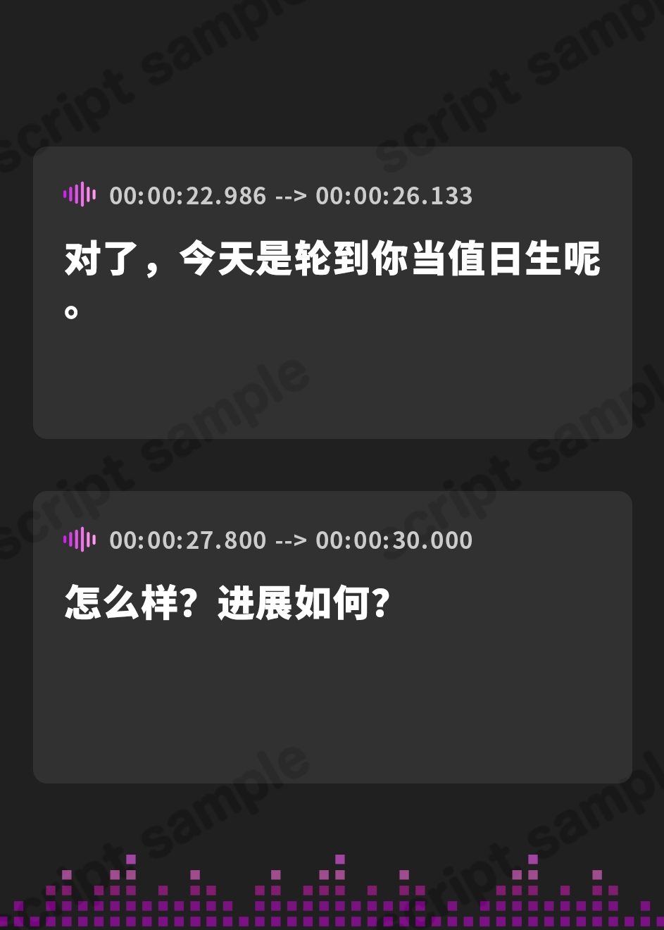 【簡体中文版】【逆NTR】クラスメイトの女友達に逆NTRされた話。～彼女を裏切り秘密の浮気ナマ交尾～