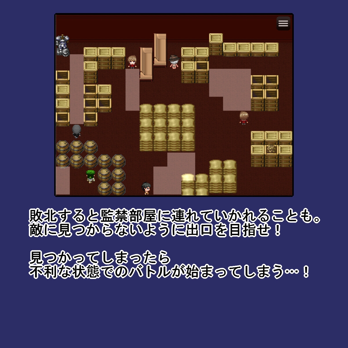 Bullet Fuck Train -バレットファックトレイン-