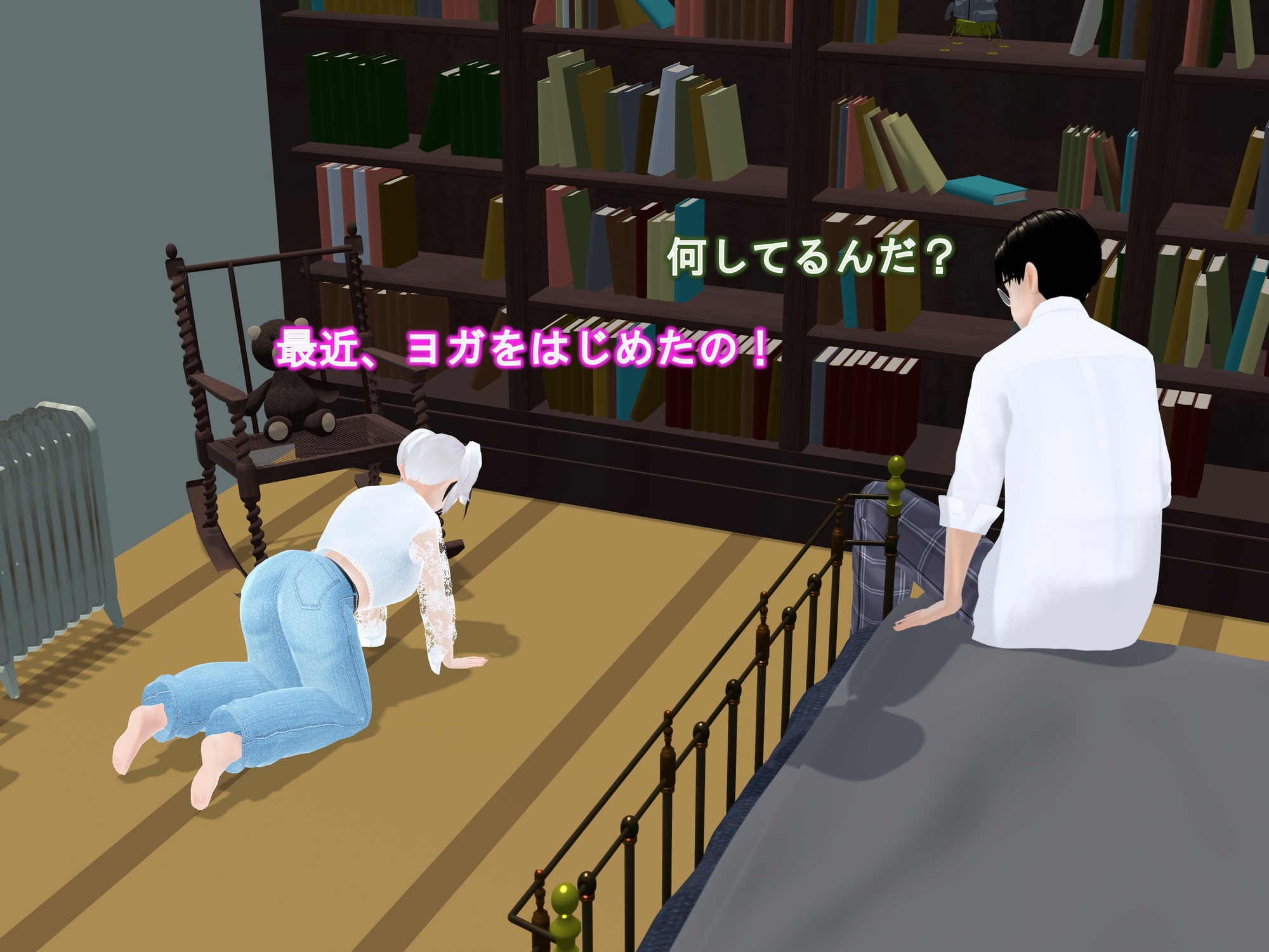 女子だけ成長 男子を追い抜く 成長音～ヨガ編～