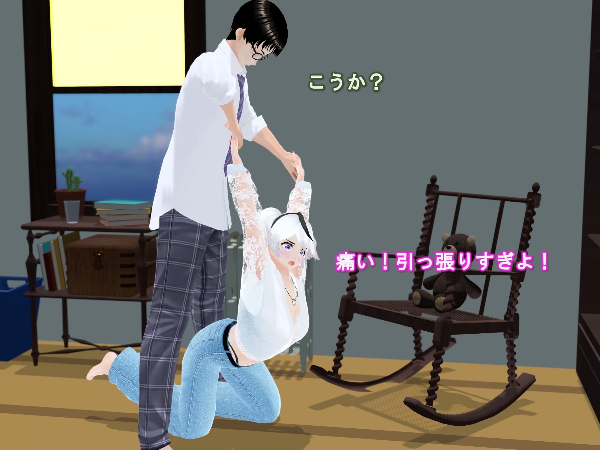 女子だけ成長 男子を追い抜く 成長音～ヨガ編～