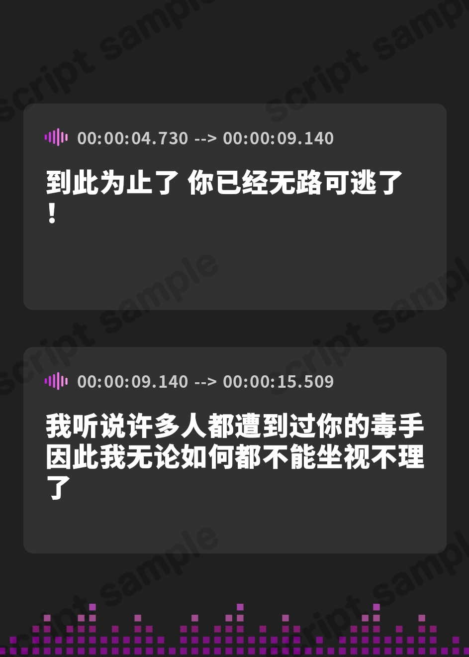 【簡体中文版】【性癖布教用特別お試し100円!】可憐で優しい姫騎士に常識改変催○アイテムでえっちなご奉仕が普通と思わせたり無知シチュ調教からのイチャあま嗅ぎ舐め交尾し放題な世界