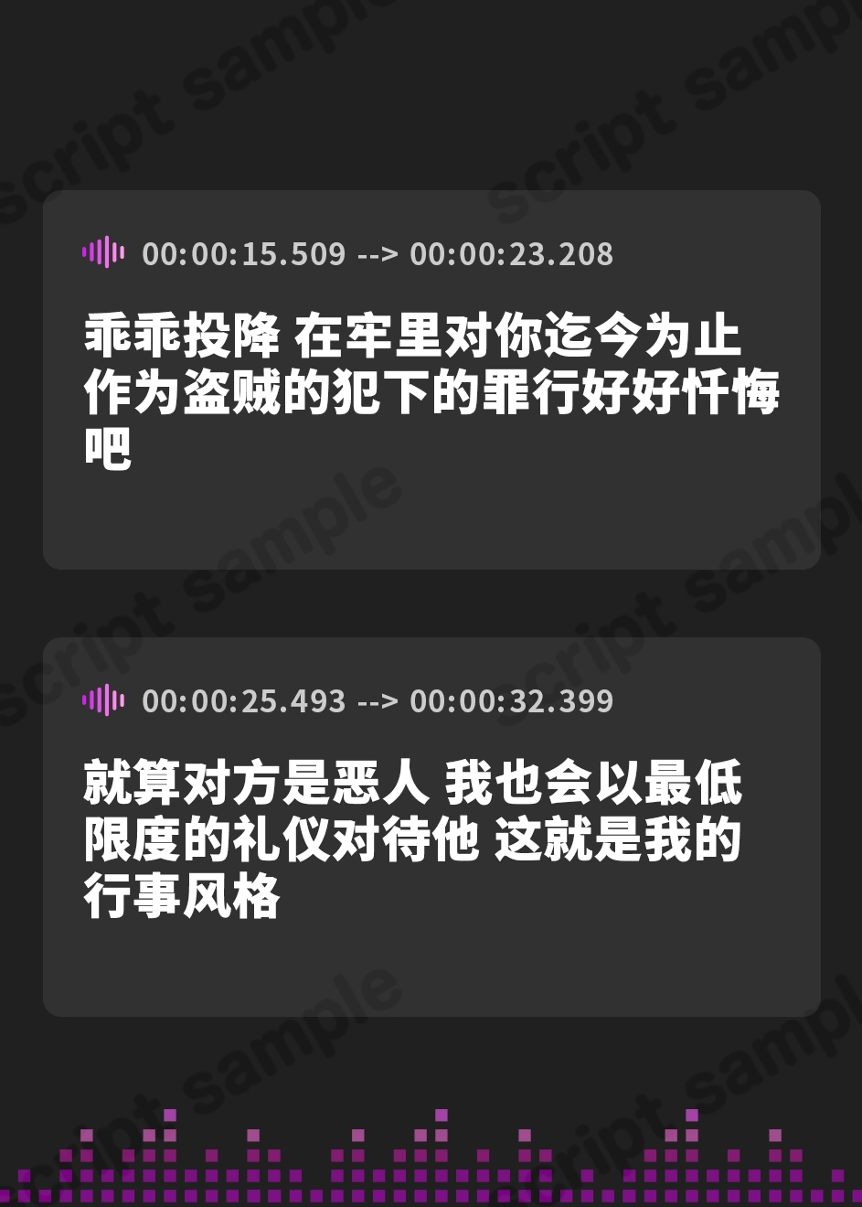 【簡体中文版】【性癖布教用特別お試し100円!】可憐で優しい姫騎士に常識改変催○アイテムでえっちなご奉仕が普通と思わせたり無知シチュ調教からのイチャあま嗅ぎ舐め交尾し放題な世界