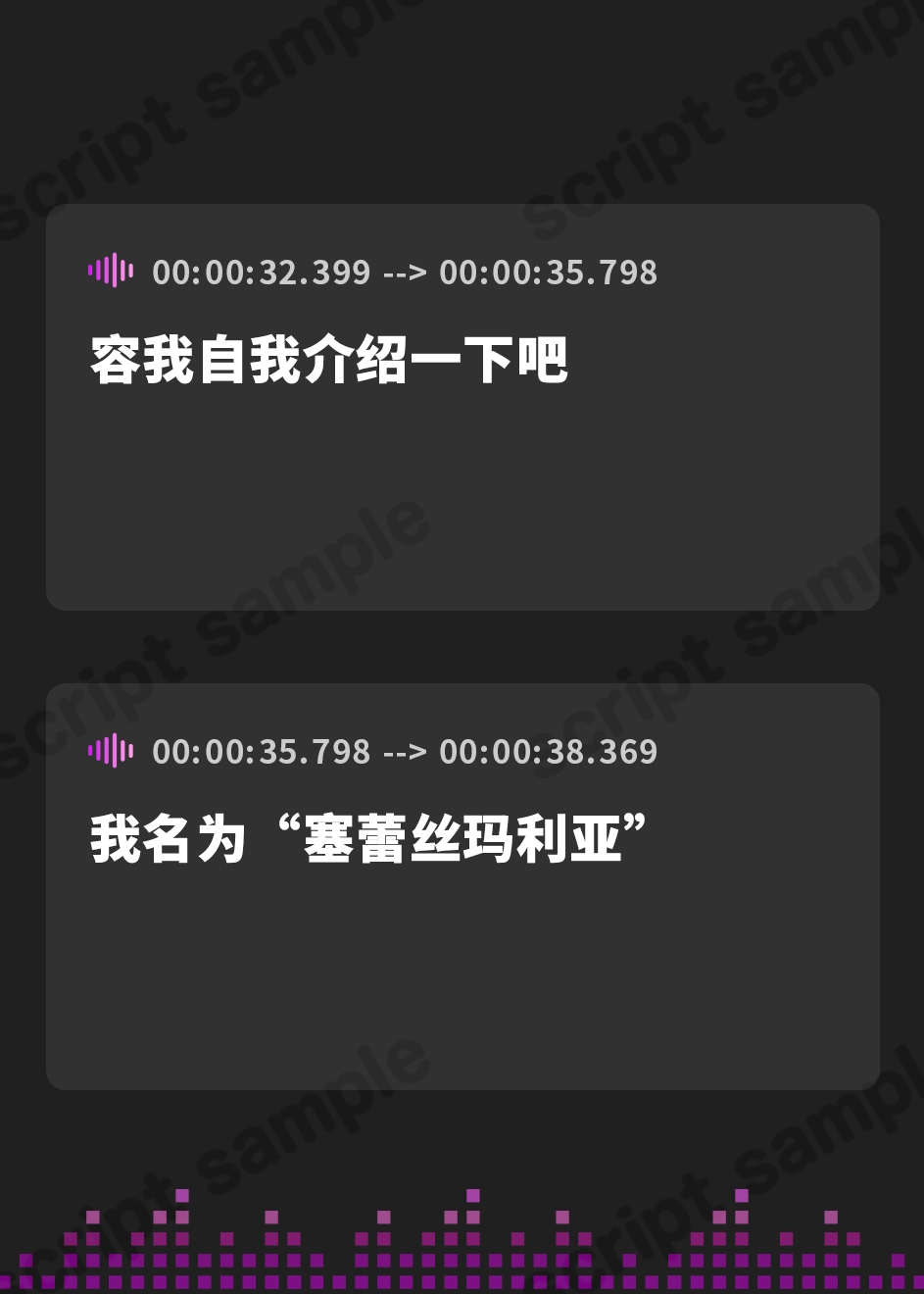 【簡体中文版】【性癖布教用特別お試し100円!】可憐で優しい姫騎士に常識改変催○アイテムでえっちなご奉仕が普通と思わせたり無知シチュ調教からのイチャあま嗅ぎ舐め交尾し放題な世界