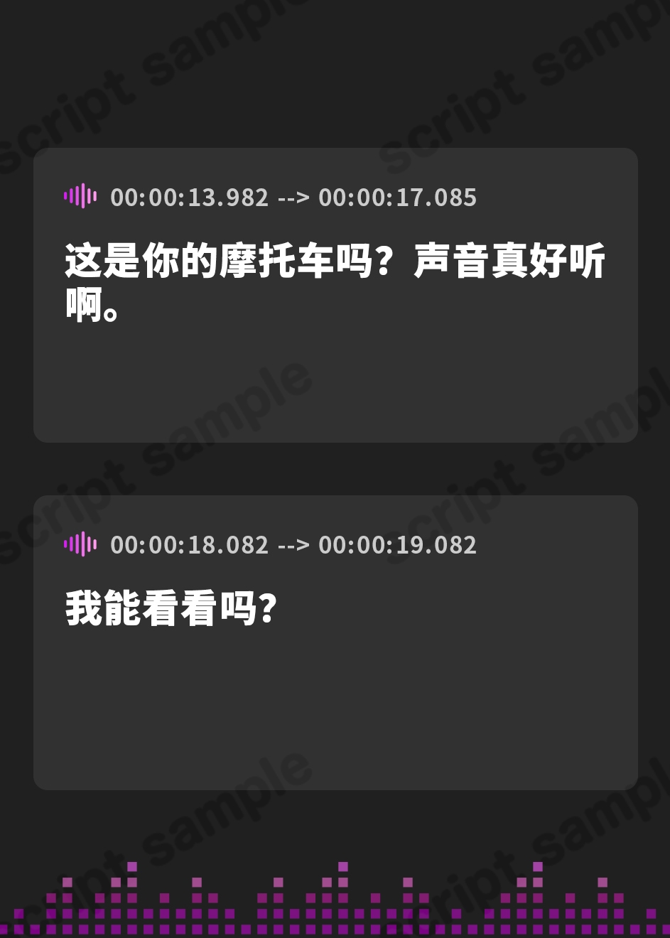 【簡体中文版】【キャンプ・耳かき・ASMR】女性ライダーと癒やしのいちゃいちゃキャンプツーリング【CV.上田操】