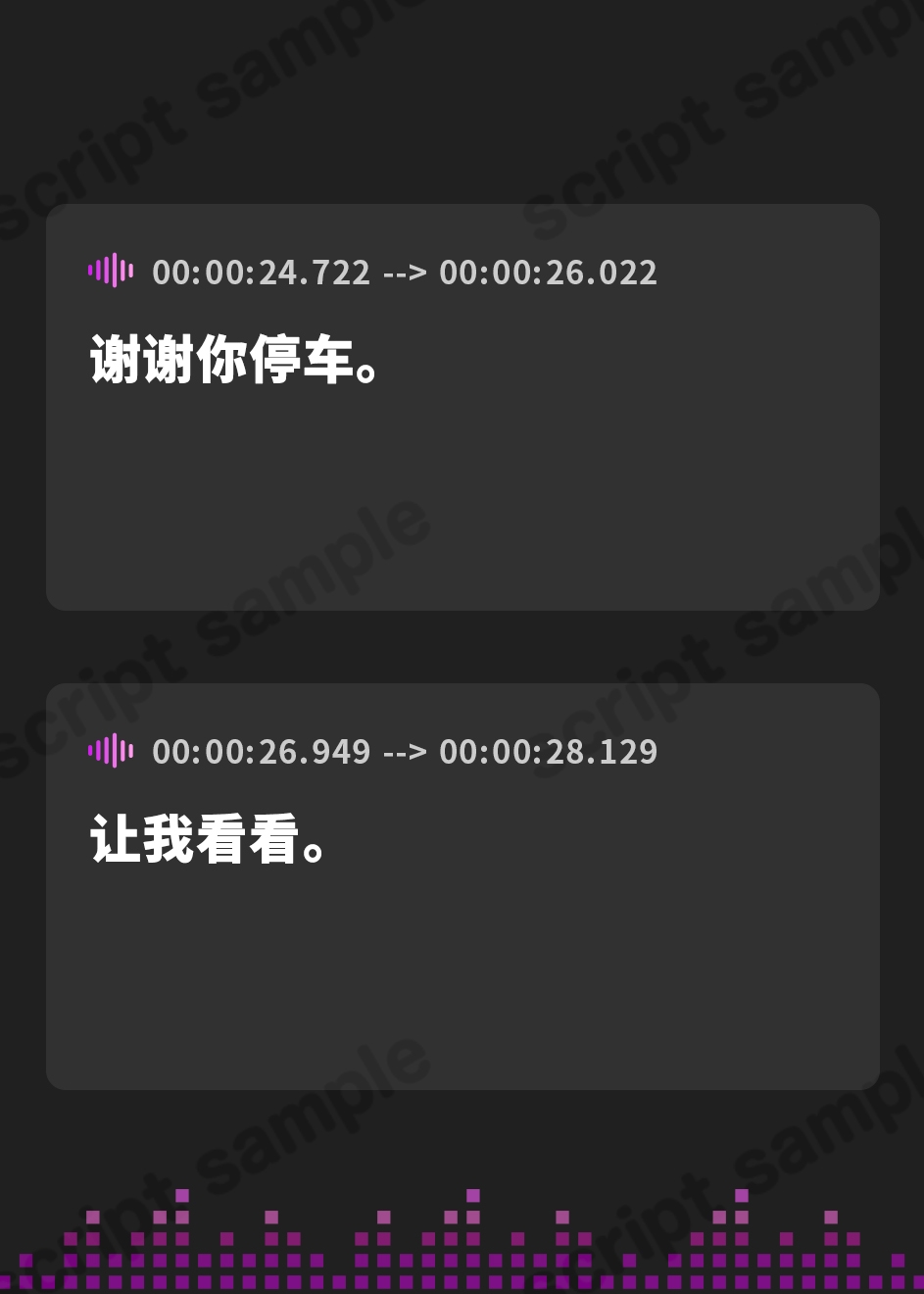 【簡体中文版】【キャンプ・耳かき・ASMR】女性ライダーと癒やしのいちゃいちゃキャンプツーリング【CV.上田操】