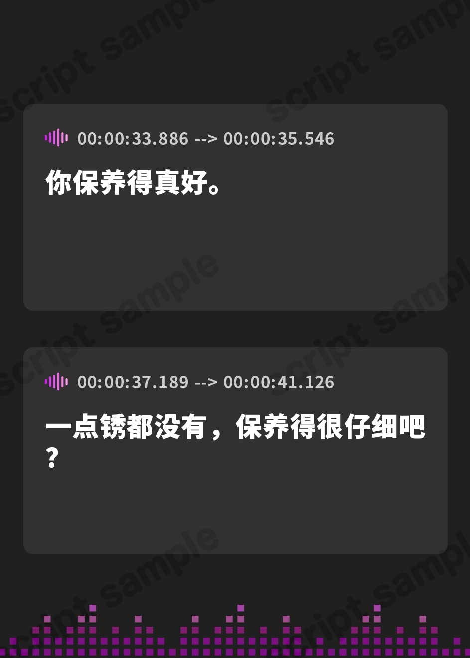 【簡体中文版】【キャンプ・耳かき・ASMR】女性ライダーと癒やしのいちゃいちゃキャンプツーリング【CV.上田操】