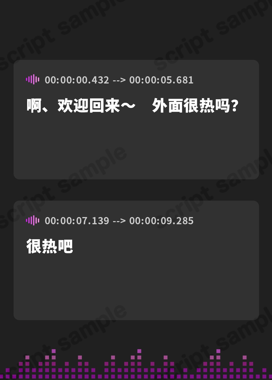 【簡体中文版】伊ヶ崎綾香のアドリブばいのーらる@おしがま編