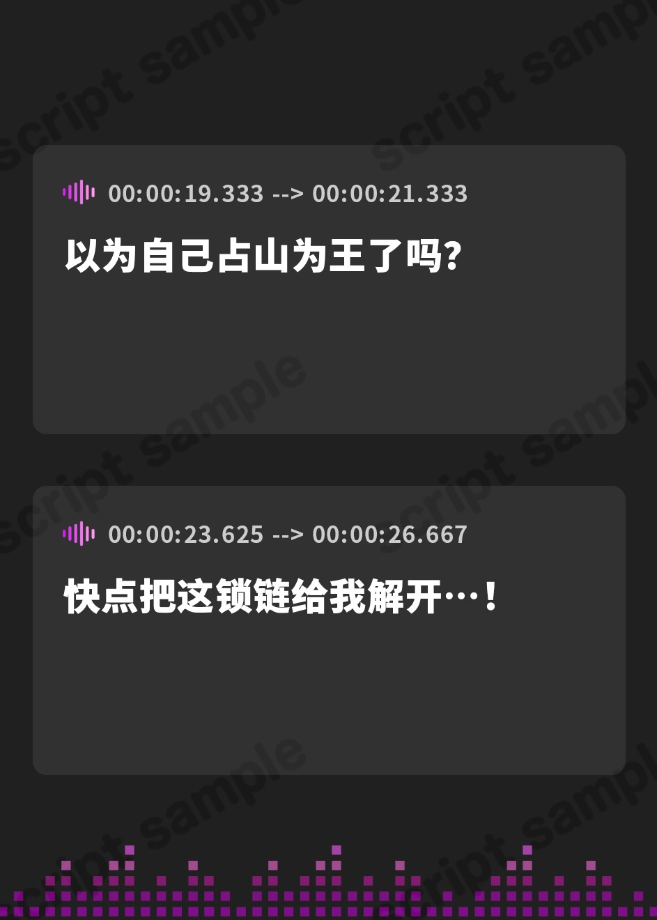 【簡体中文版】【KU100】囚人の策略にはまった強気な美人女看守が屈辱の服従奉仕!～オホ声を出して服役囚達におちんぽねだる媚び媚び肉便器に～