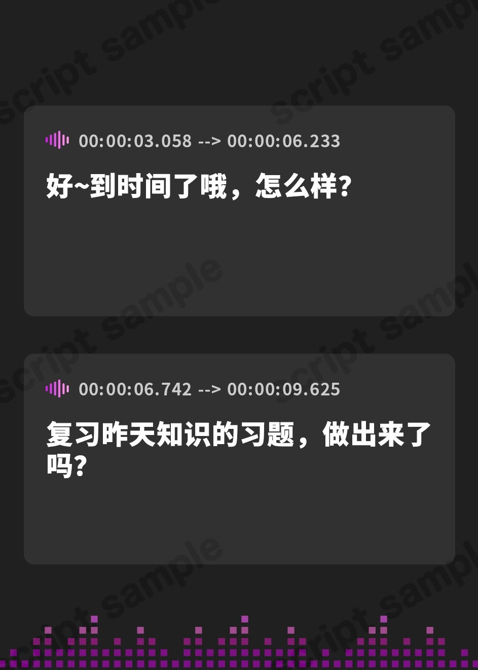 【簡体中文版】あまりにも痴女過ぎるJD家庭教師に寝取られ頭もチ〇ポもバカになりそうです