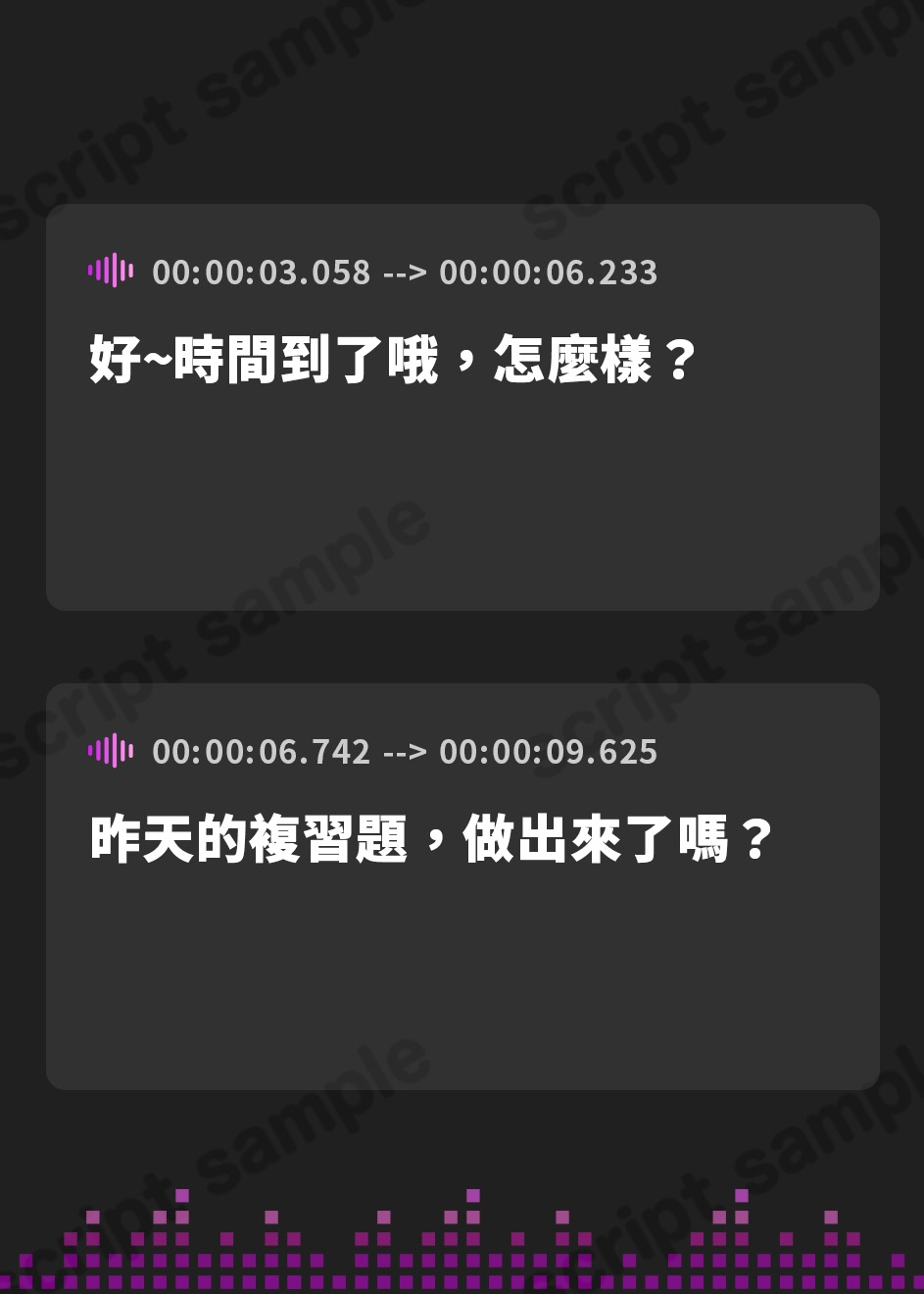 【繁体中文版】あまりにも痴女過ぎるJD家庭教師に寝取られ頭もチ〇ポもバカになりそうです