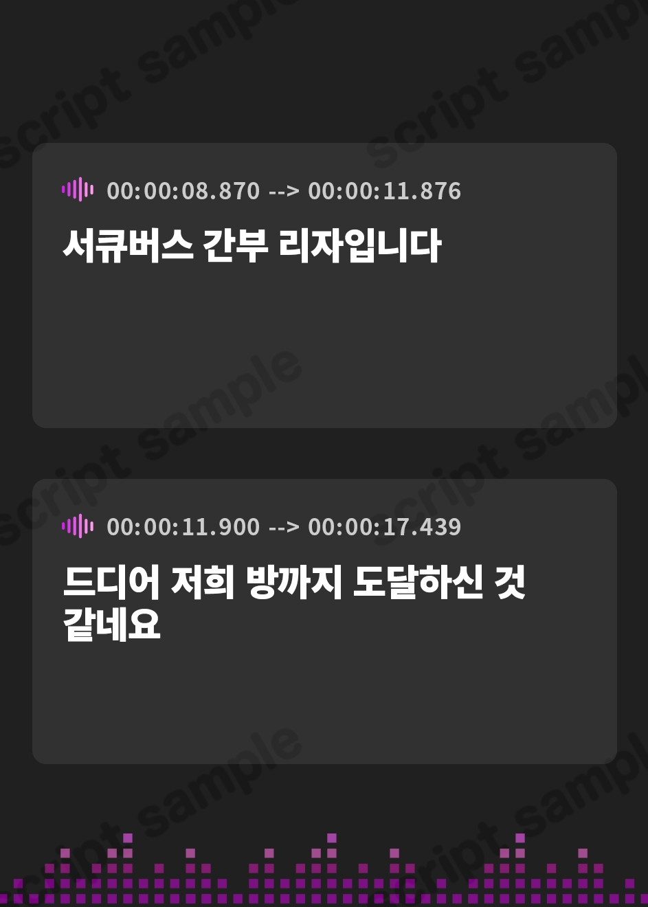 【韓国語版】すきすきぴゅっぴゅサキュバス【わる～いサキュバス幹部がLv.100勇者にすきすきぴゅっぴゅを囁いて、レベルドレイン射精をさせる話】