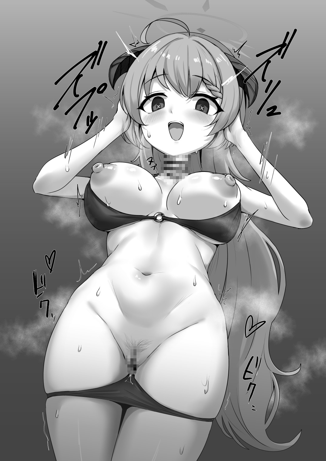 Dick Neck Mix! 4 ブルアカ中心 首チンコ合同誌 Vol.4