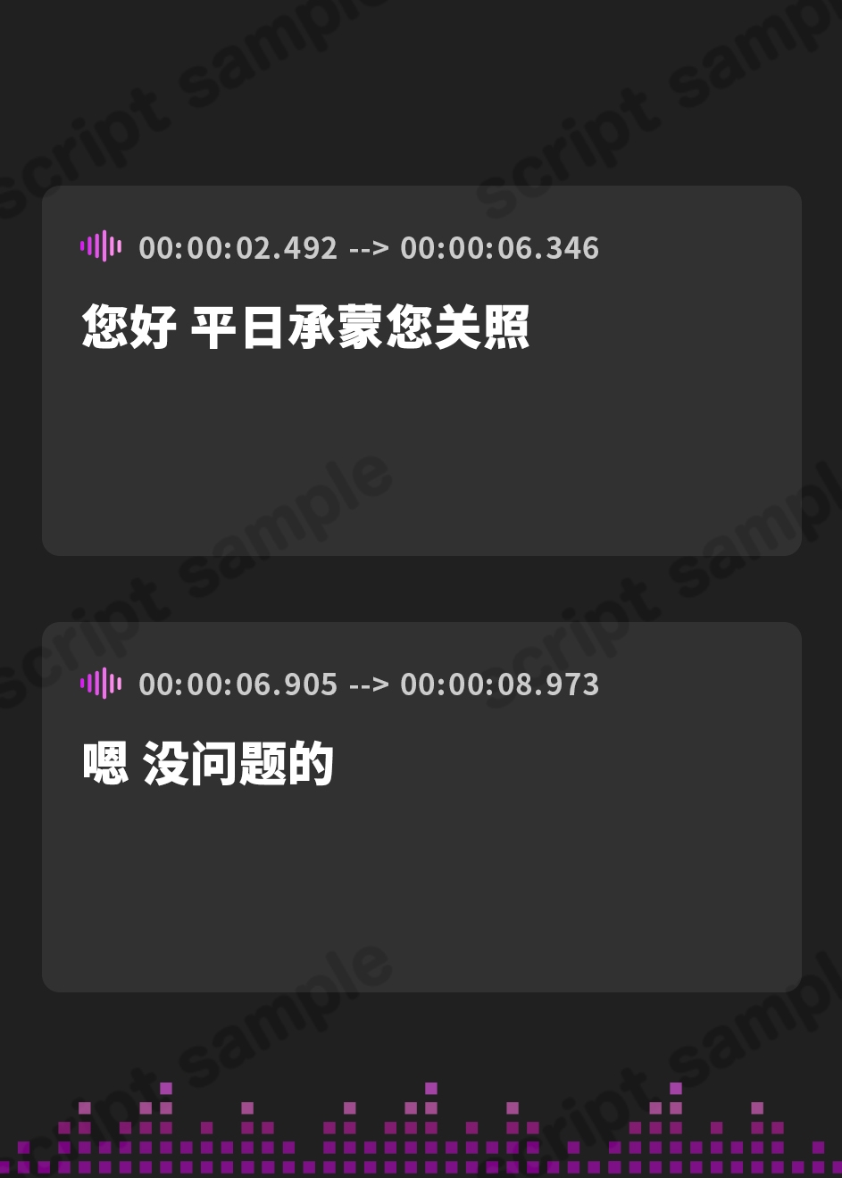 【簡体中文版】ダメダメなOLお姉ちゃんと甘々中出し交尾【フォーリーサウンド】