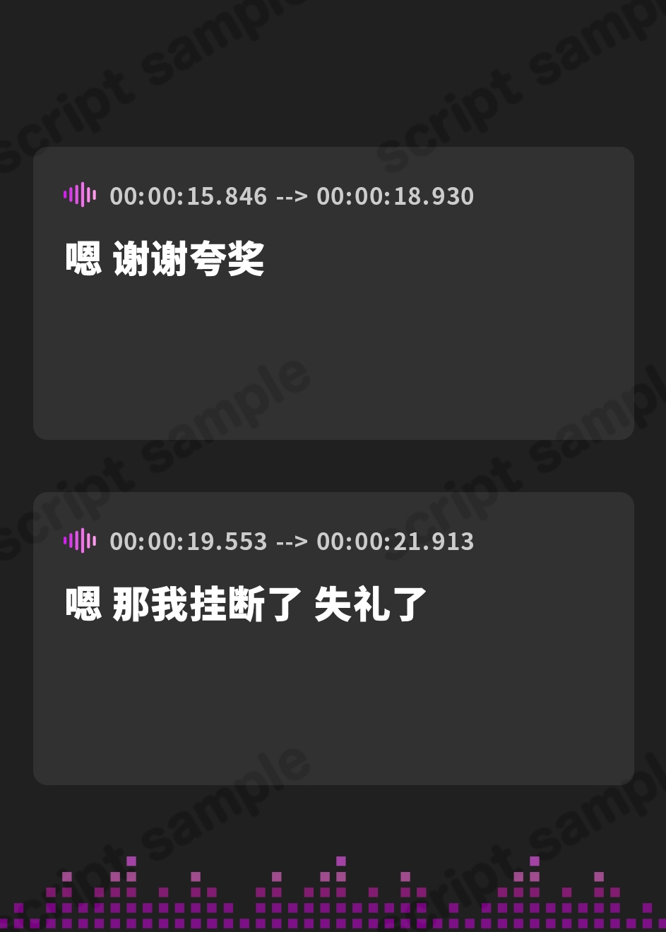 【簡体中文版】ダメダメなOLお姉ちゃんと甘々中出し交尾【フォーリーサウンド】