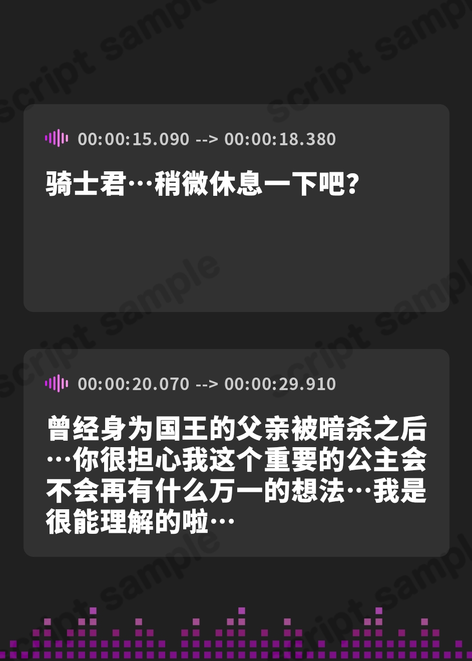 【簡体中文版】【マゾ魔女×淫乱姫】処女魔女の館にドS姫と押しかけ逃避行！森の奥で始まる淫らな共同生活♡【KU100】