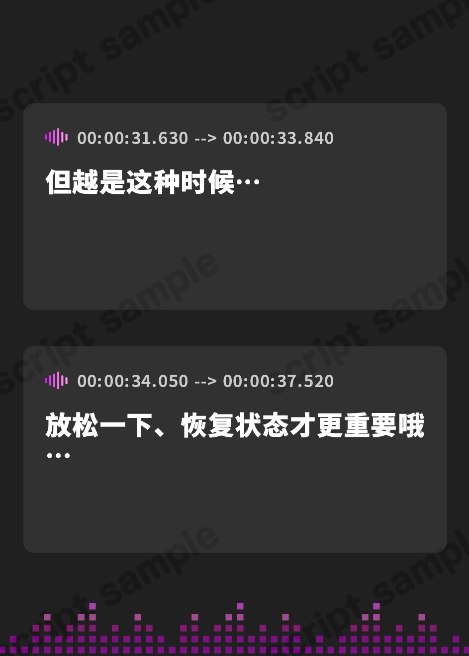 【簡体中文版】【マゾ魔女×淫乱姫】処女魔女の館にドS姫と押しかけ逃避行！森の奥で始まる淫らな共同生活♡【KU100】