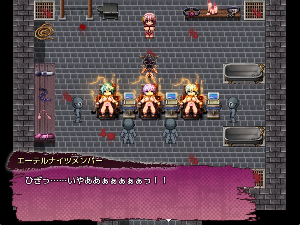 エーテルナイツ～セーラーヒロイン凄絶○問～